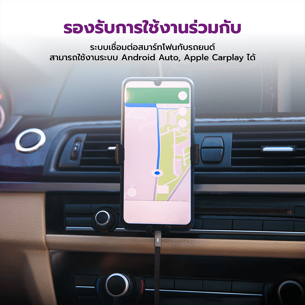 สายชาร์จไนลอนถัก ZTEC ZM221 2 IN 1 สีขาว รองรับชาร์จเร็ว 5A 240W USB-C TO USB-C & LIGHTNING ความยาว 1.2 เมตร